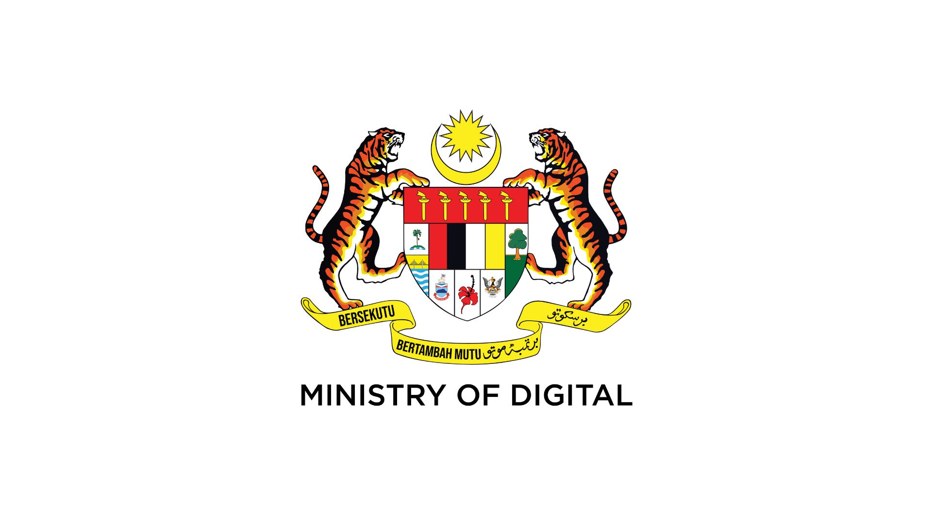 Ministry of Digital